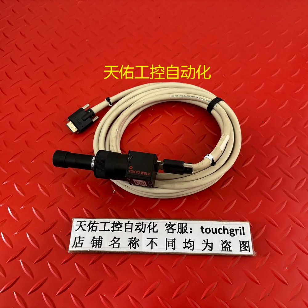 1PC TOKYO WELD TWA-V90BC3 (DHL or FedEx)