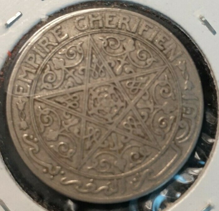 1924 ONE FRANC MOROCCO KM# Y36.1