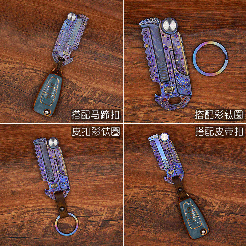 EDC Titanium Key Chain Multi Tools Card Bottle Opener Folding Knife Simple Ruler