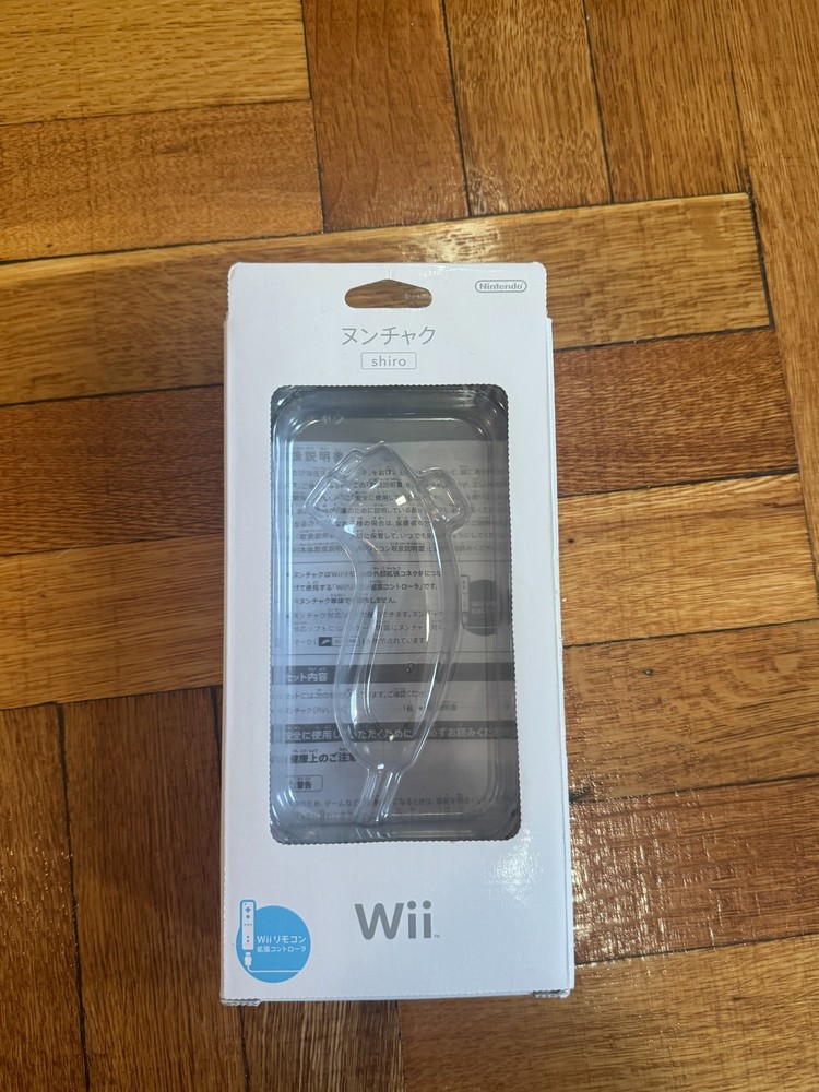 Wii Nunchuck Japan Model *BOX ONLY*