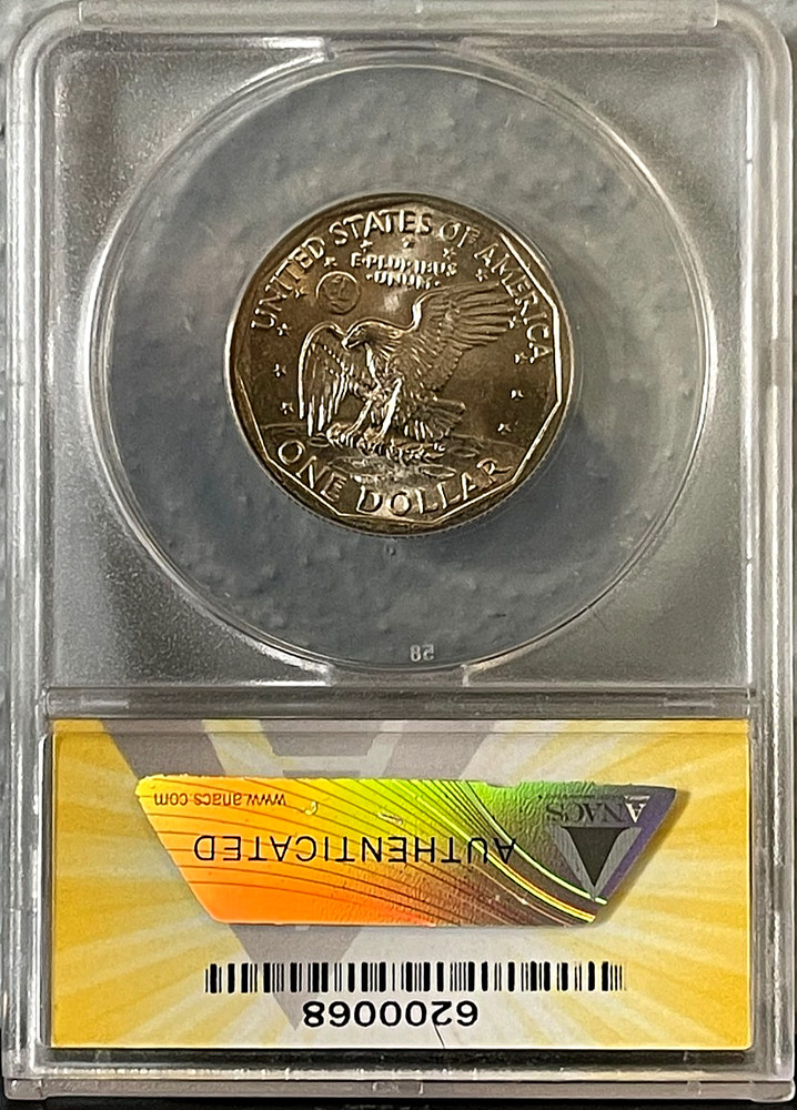1981 S Susan B Anthony Dollar ANACS MS 63