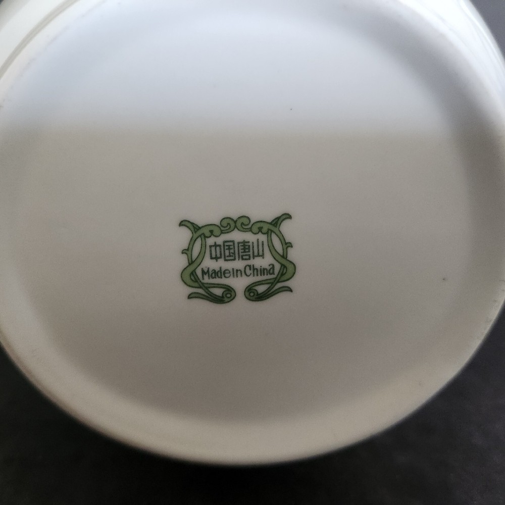 Fruit Teapot With Lid 4 5/8" Made In China