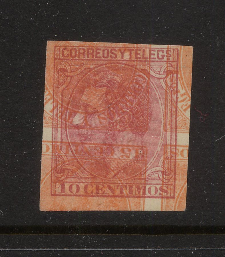 Spain     244    Imerforate      mis printed                HT0509