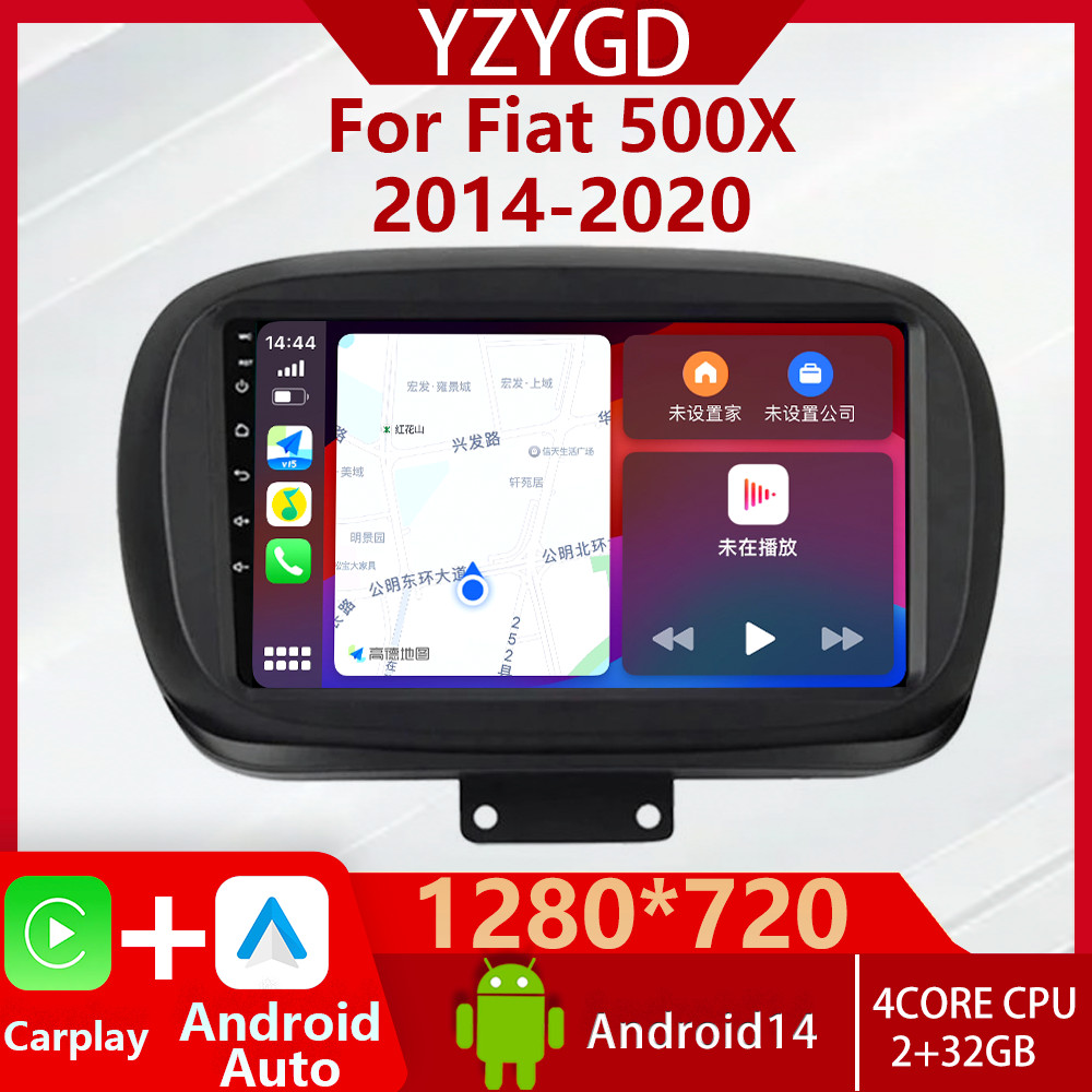 For Fiat 500X 2014-2020 Radio Car Multimedia GPS Carplay Stereo Video Navi Atuo