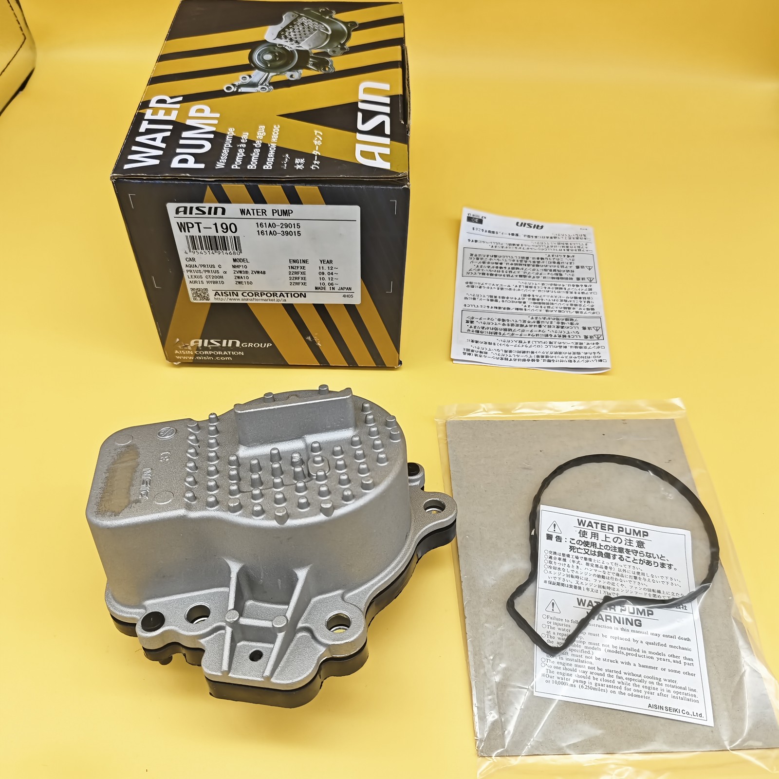 New AISIN Water Pump WPT-190 WPT190 ZVW30 ZVW35 161A0-29015 Prius CT200h