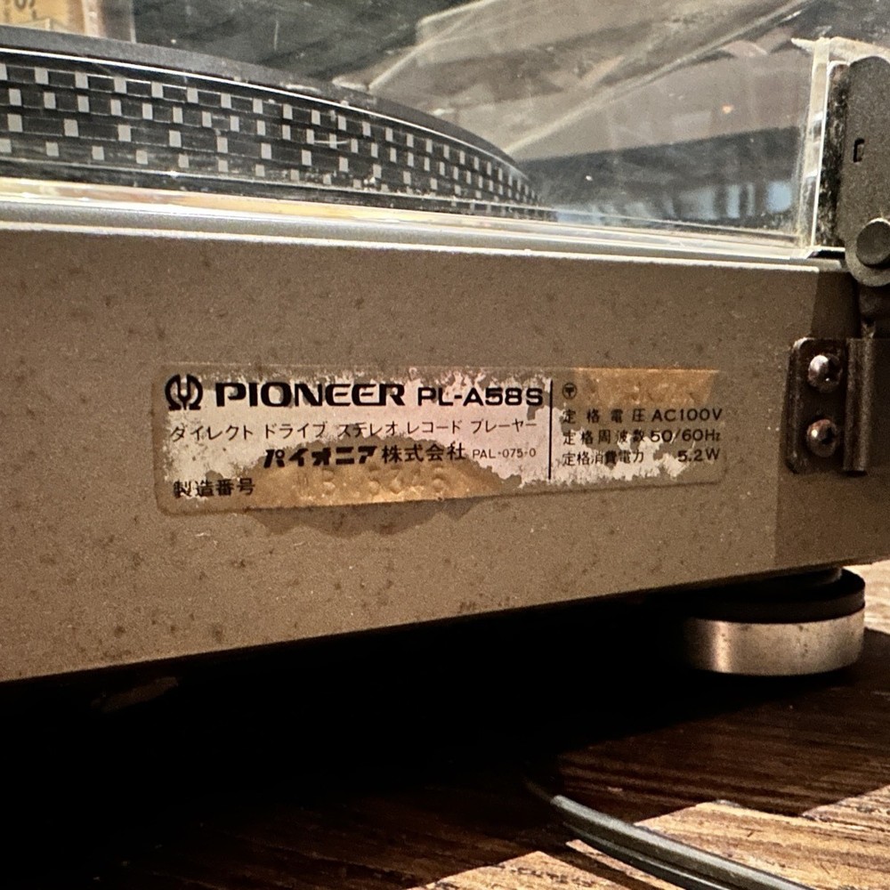 Pioneer PL-A38 Belt Drive Automatic S-Shaped Arm Turntable Tested FullyFunction