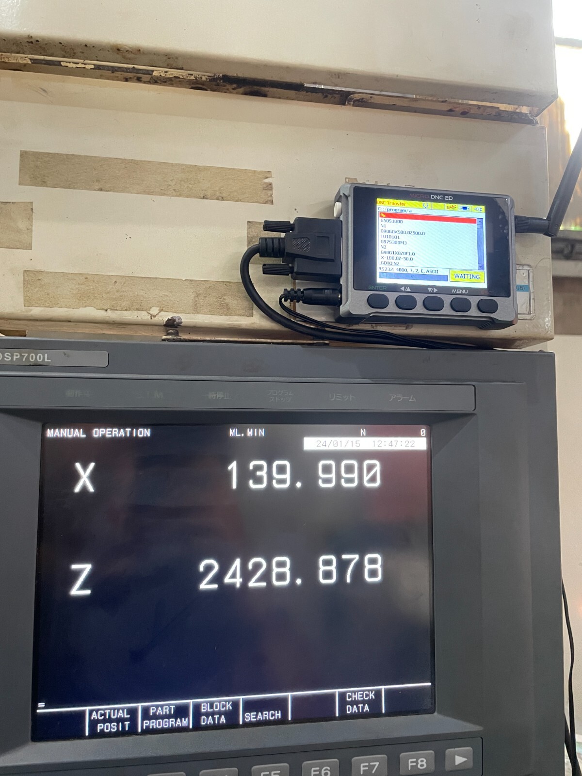 MICRO DNC 2D , USB DNC , DNC BOX , DNC DEVICE , DNC TRANSFER DEVICE , DNC WIFI