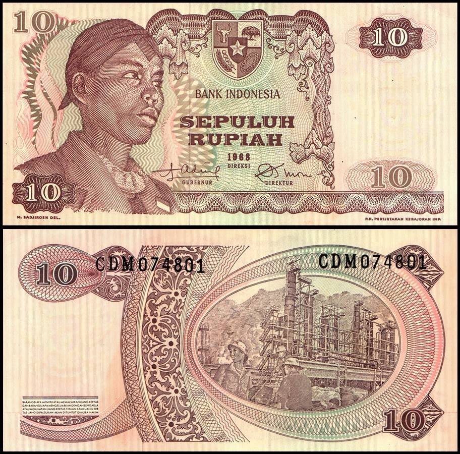 Indonesia 10 Rupiah, 1968, P-105, UNC