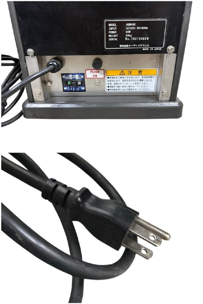 AUTEC Sushi Rice Ball Machine ASM430 2019 Shari Maker 100V Basic Tested 008