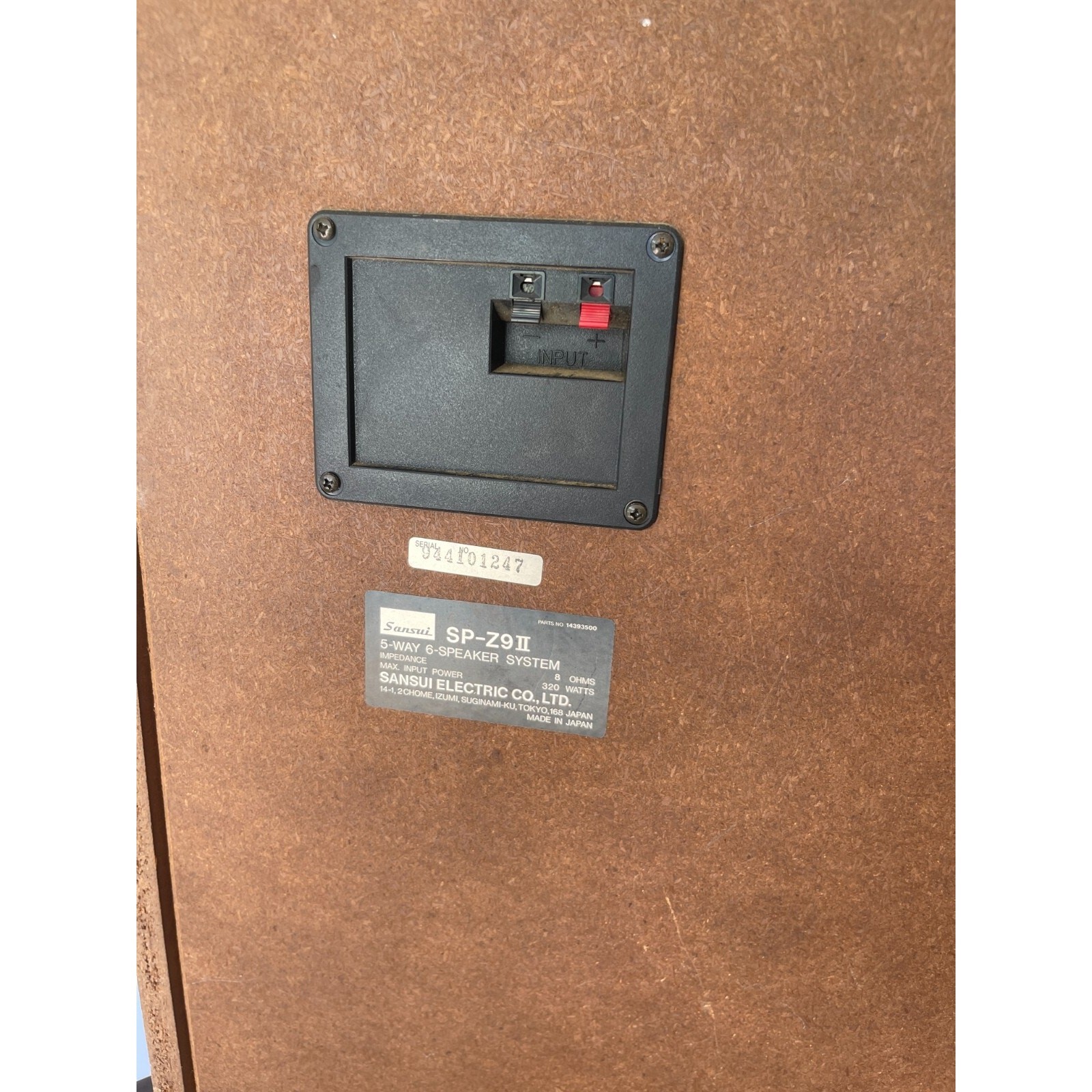 Sansui SP-Z9 II Vintage 5-Way 6-Speaker (Single) Japan 320W Wood Cabinet