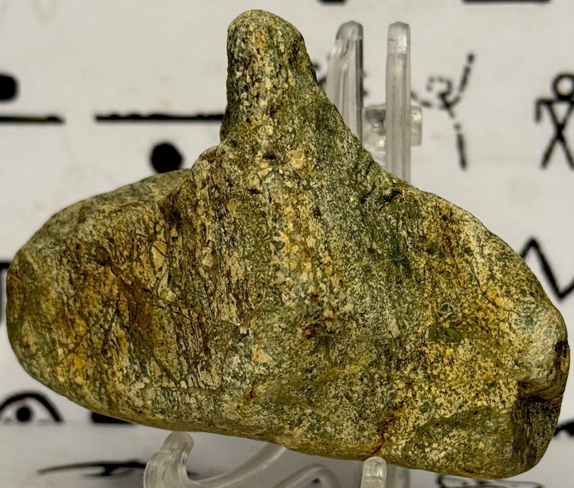 Native American Indian Authentic Artifact Stone Carved Effigy, 5.2 oz • VA