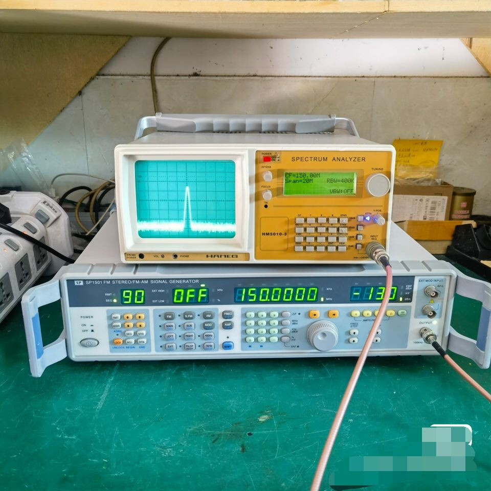 HAMEG HM5010-3 1000mhz Spectrum Analyzer
