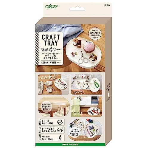 Clover Craft Tray, White (CL57-658)
