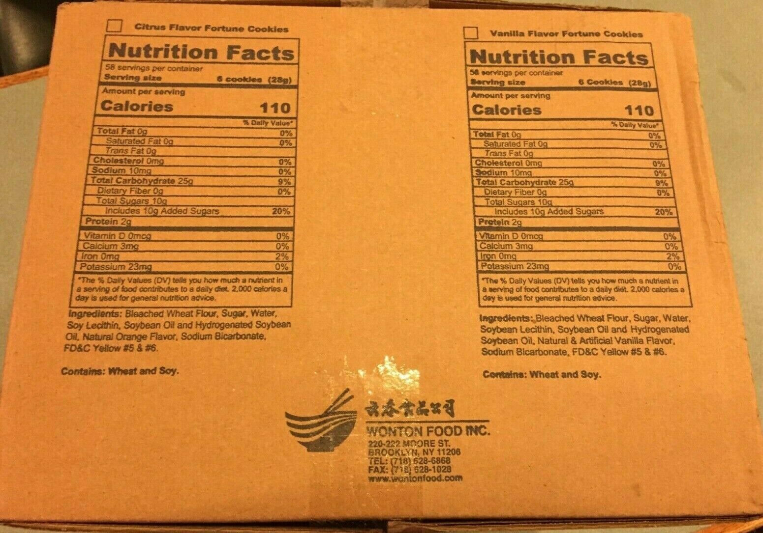 Golden Bowl Fortune Cookies 10-300 pcs Individually Wrapped "Free Shipping"