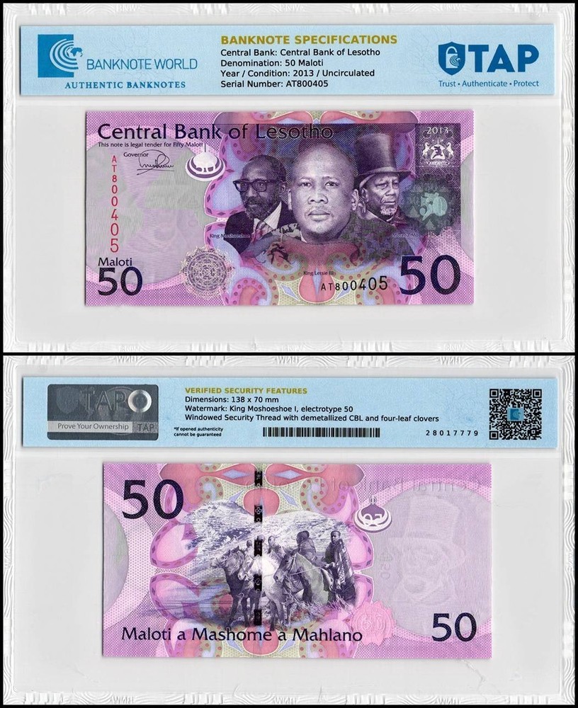 Lesotho 50 Maloti, 2013, P-23b, UNC, TAP Authenticated