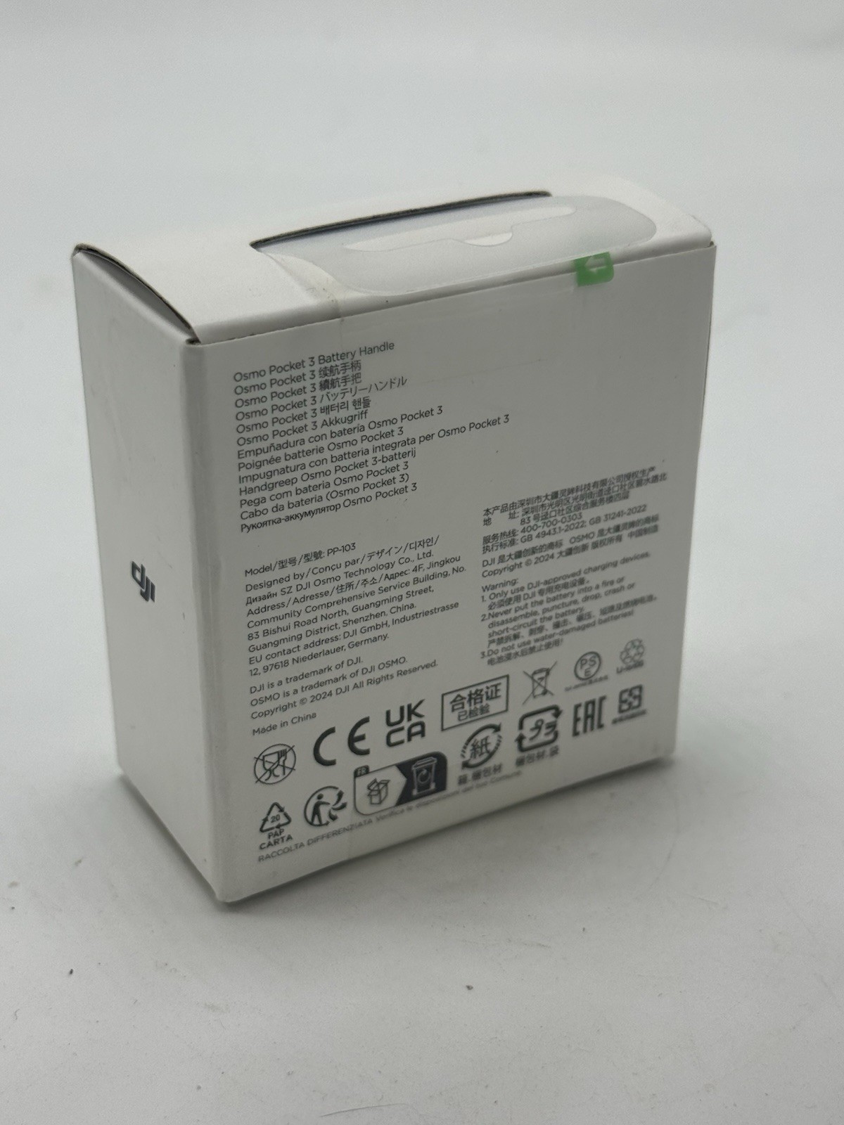 DJI Osmo Pocket 3 Battery Handle 950mAh