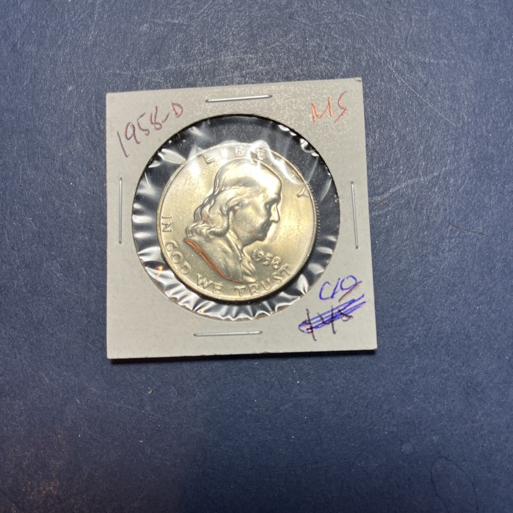 1958 D Franklin Half Dollar, MS Uncirculated