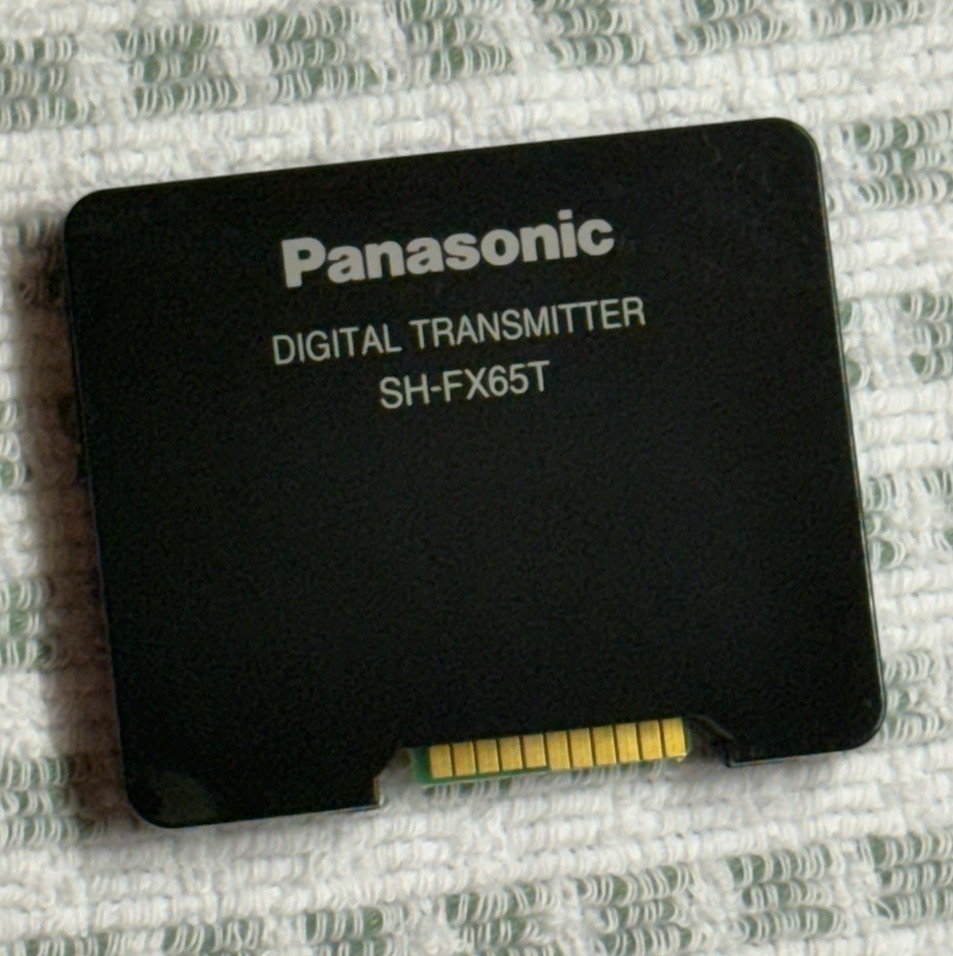 PANASONIC SH-FX65T - Wireless Speaker System Digital Transmitter - OEM Original