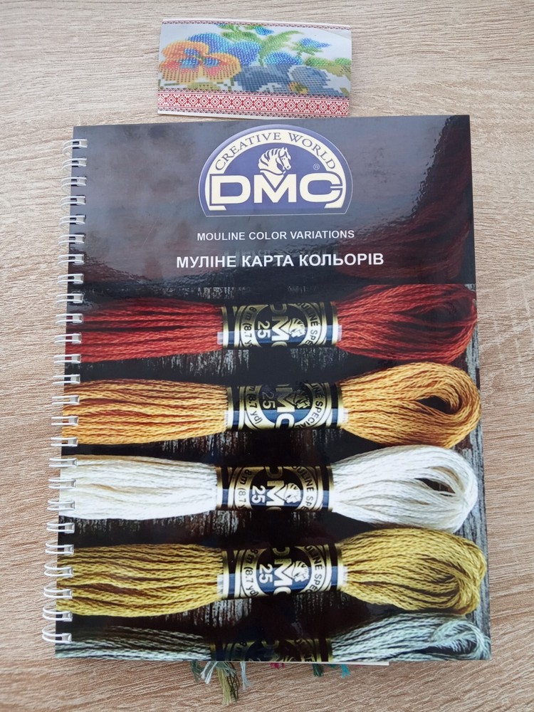 DMC Color Chart with Real Thread Samples - 482 Colors, 10 cm Lengths, Includes