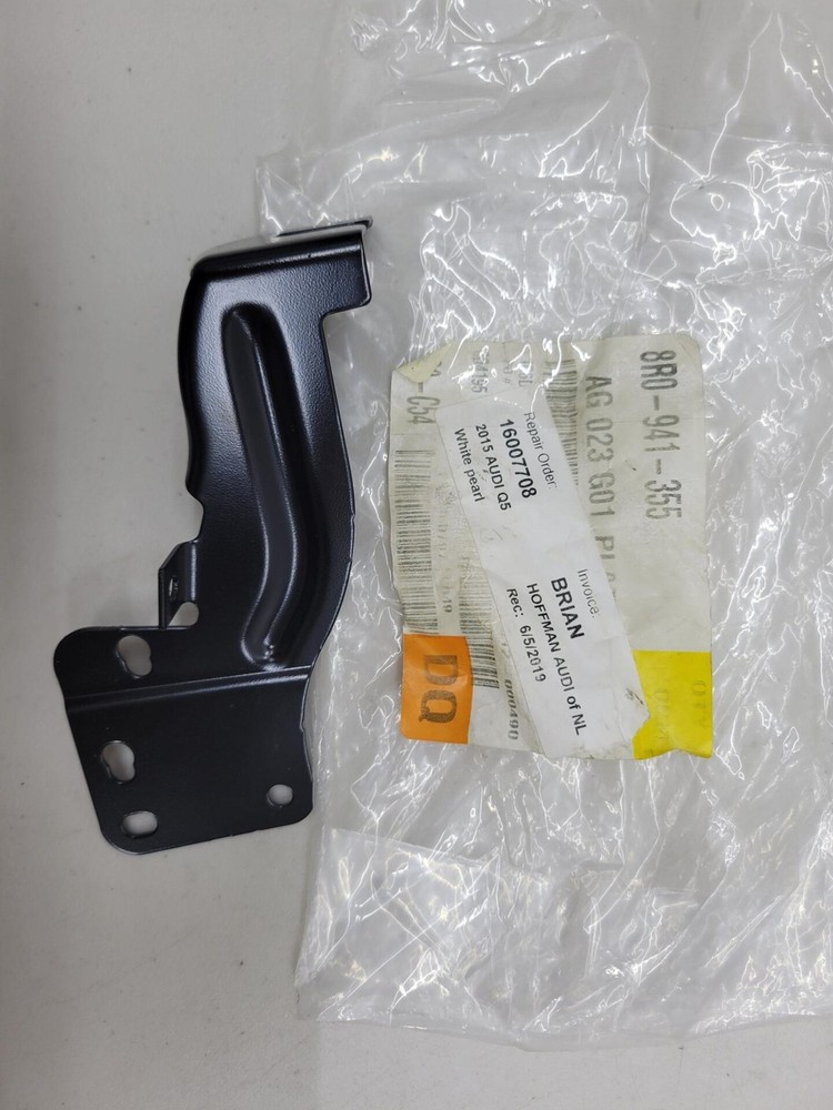 Audi Retaining Bracket 8R0-941-355