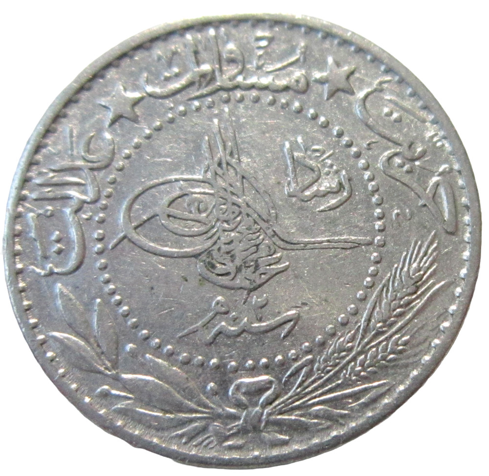 OTTOMAN TURKEY. 20 PARA, 1910. MUHAMMAD V. YEAR 2.