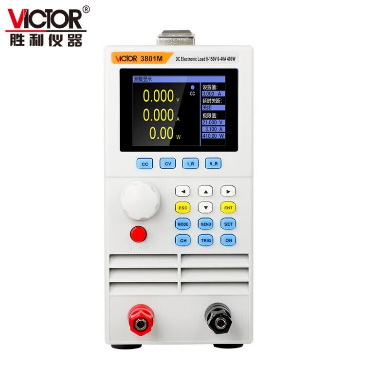 VICTOR 3801M 3803M 3824M Programmable DC Electronic Load Power 400W