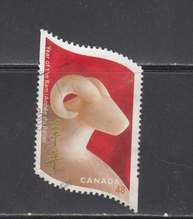 CANADA - 2003 - USED - SCOTT # 1969