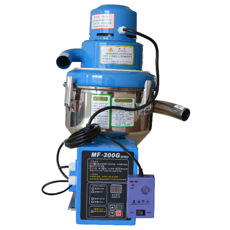 MF-300G Automatic Vacuum Feeding Machine Plastic Particle Suction Feeder Machine
