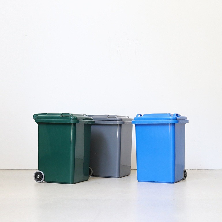 Plastic Trash Can 18L