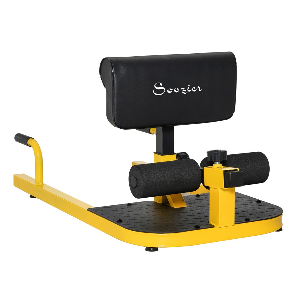 Deep Squat Machine