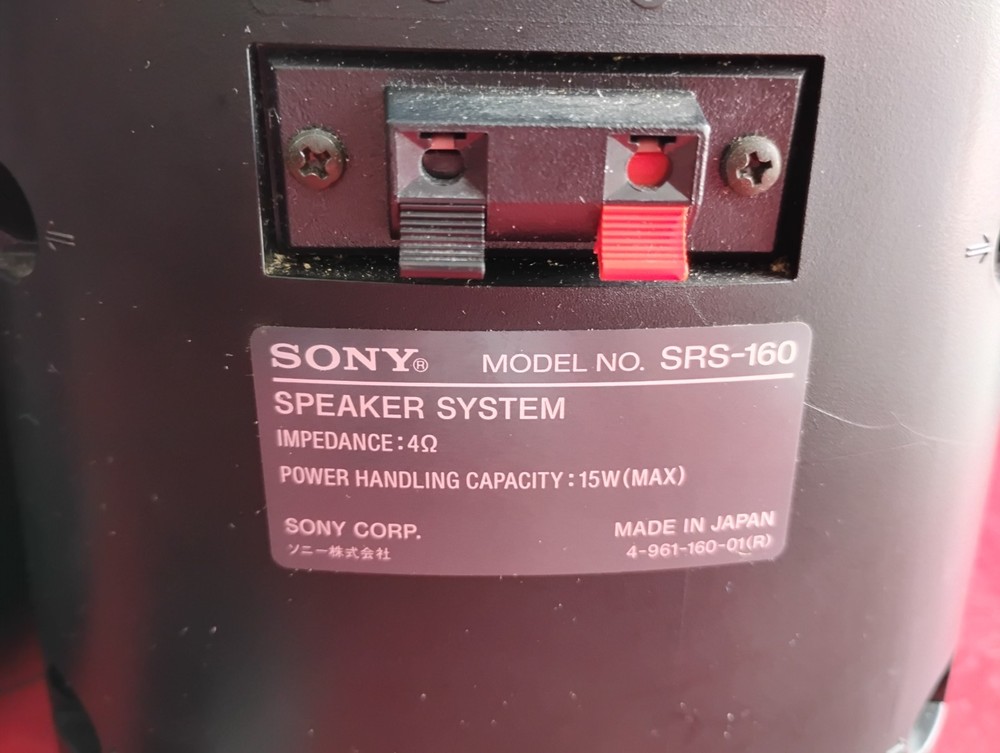 SONY SRS-160 Active Computer Speakers Tested Working