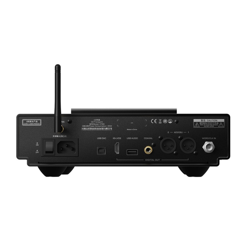 Shanling CT90 Premium CD Transport - Silver