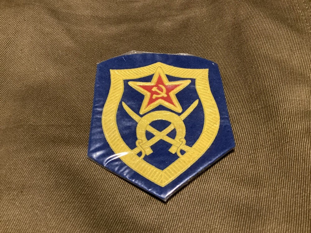 SOVIET 11TH SEPARATE CAVALRY REGIMENT SPECIAL UNIT ARMY PATCH USSR CCCP