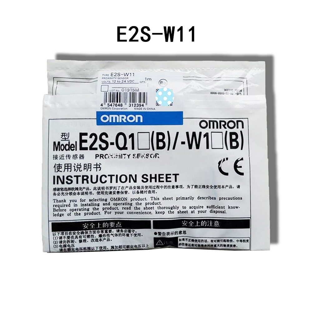 Fast Shipping 1X E2S-W11 E2S-W12 E2S-W13 E2S-W14 E2S-W15 E2S-W16 Switches Omron