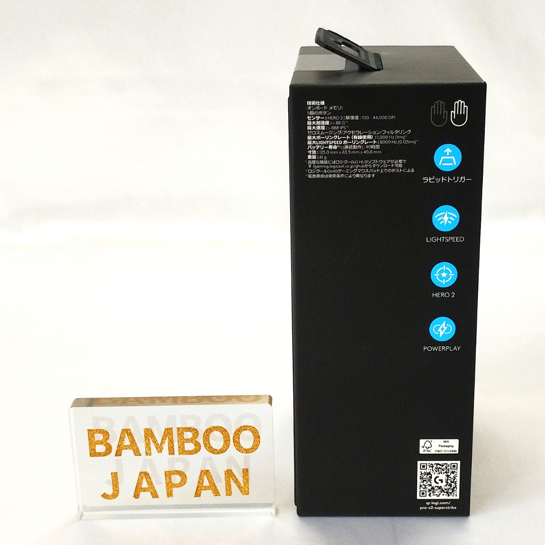 Logitech G PRO X2 SUPERSTRIKE Wireless Gaming Mouse HITS Rapid Trigger IN STOCK