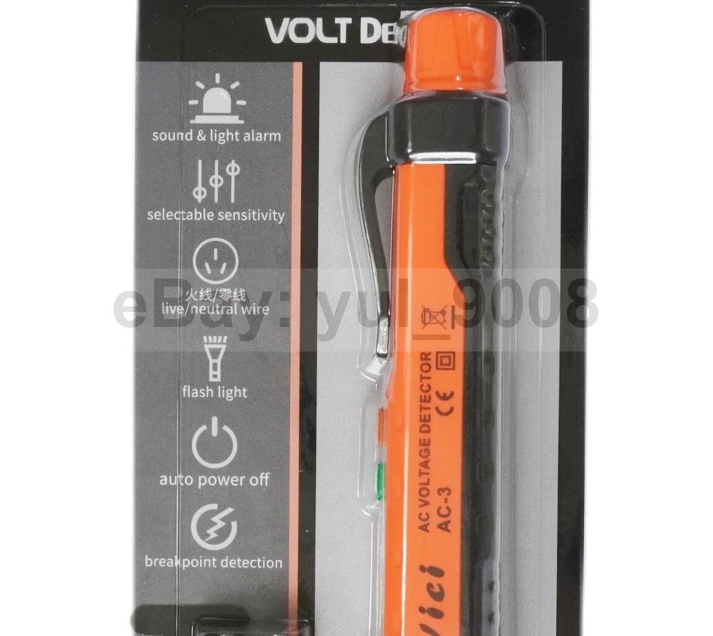 Switchable sensitivity AC live wire test voltage Detector w/ sound Light alarm