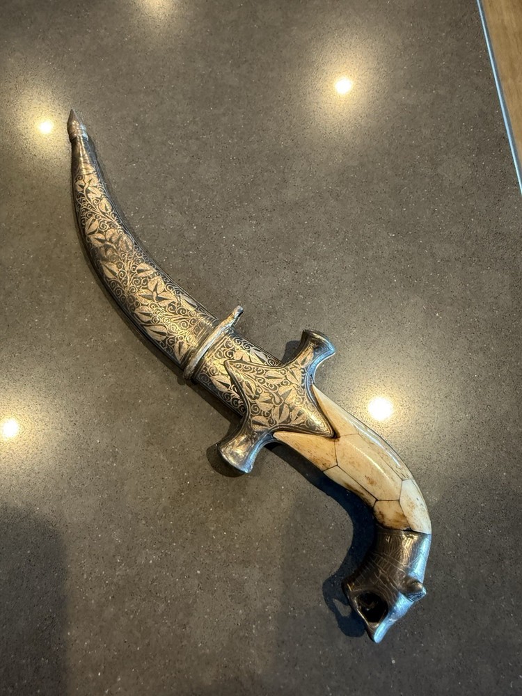 Iraqi Iraq Decorative Dagger Knife