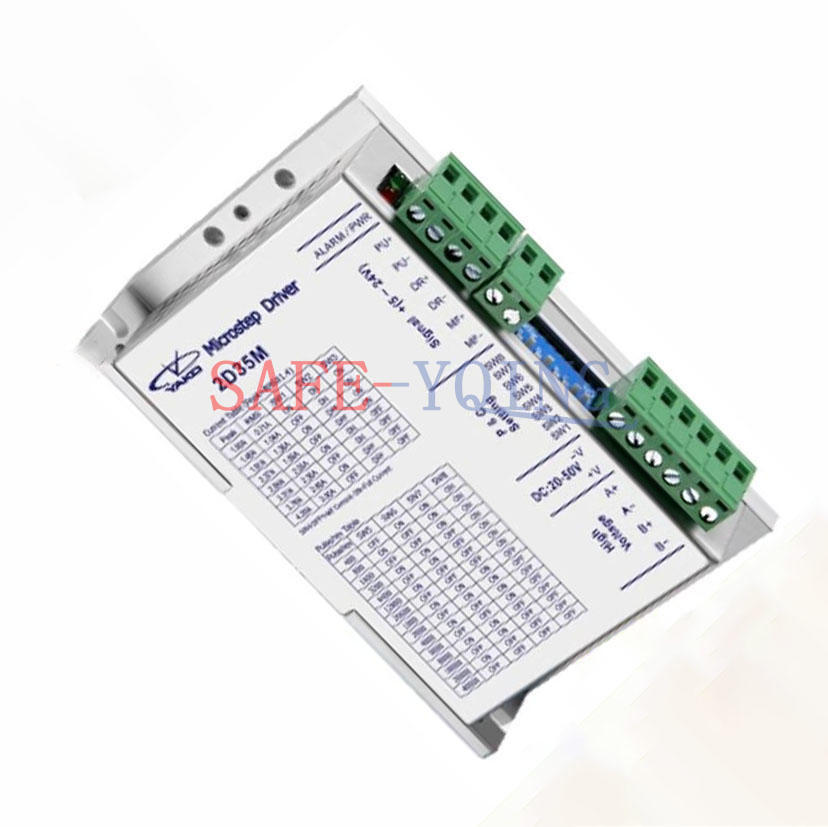 New 1PC YAKO 2D35M two-phase stepper driver Microstep Driver