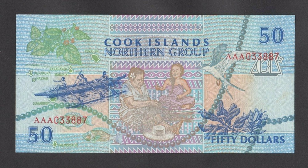 🔴COOK ISLANDS  50 Dollars ND1992 UNC   P10  Prefix AAA🔴
