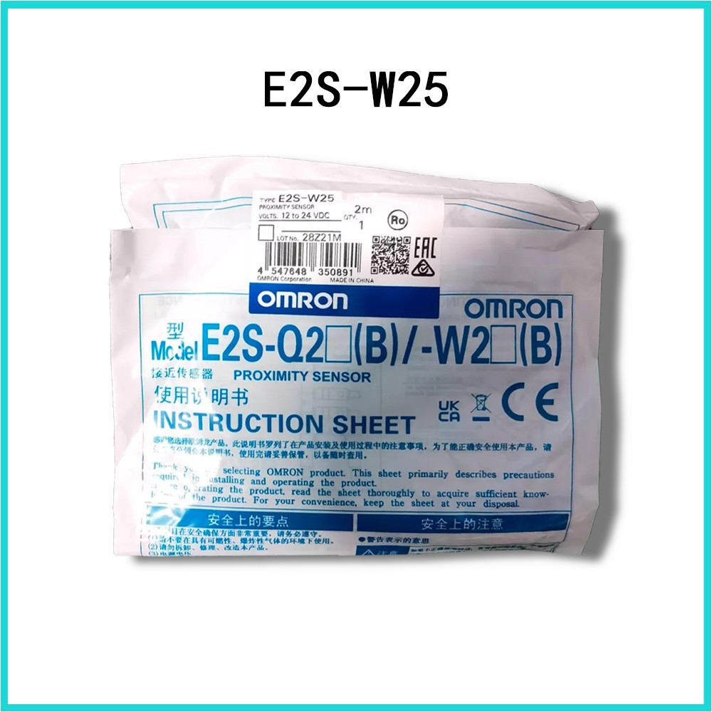 New Omron Micro Terminal switch E2S-W21 E2S-W22 E2S-W23 E2S-W24 E2S-W25 E2S-W26
