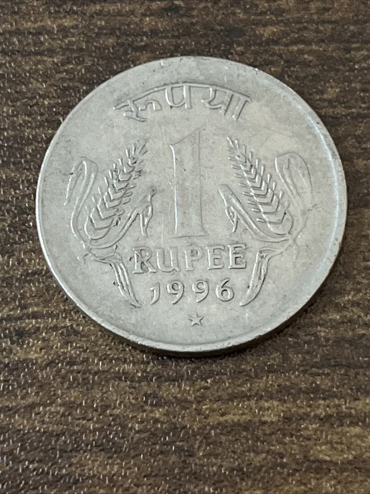 1996 India 1 Rupee Actual Coin TK6053*