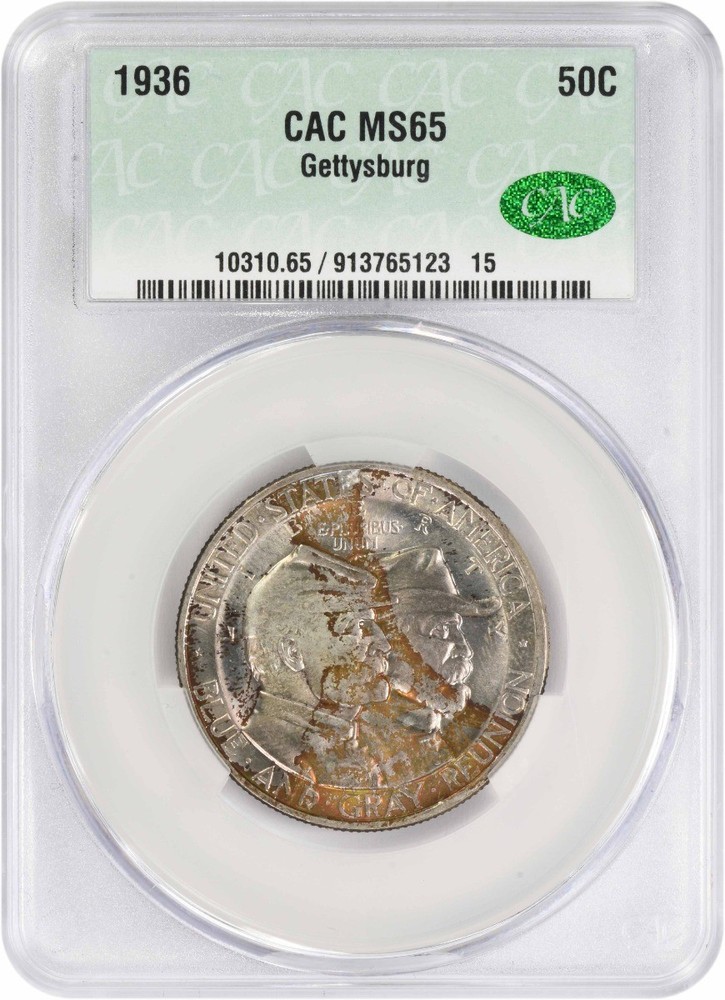 Gettysburg Commemorative Half Dollar 1936 MS65 CACG