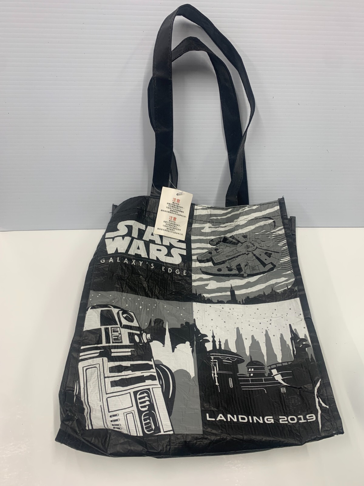 Walt Disney World Star Wars Galaxy’s Edge Reusable Shopping Bag