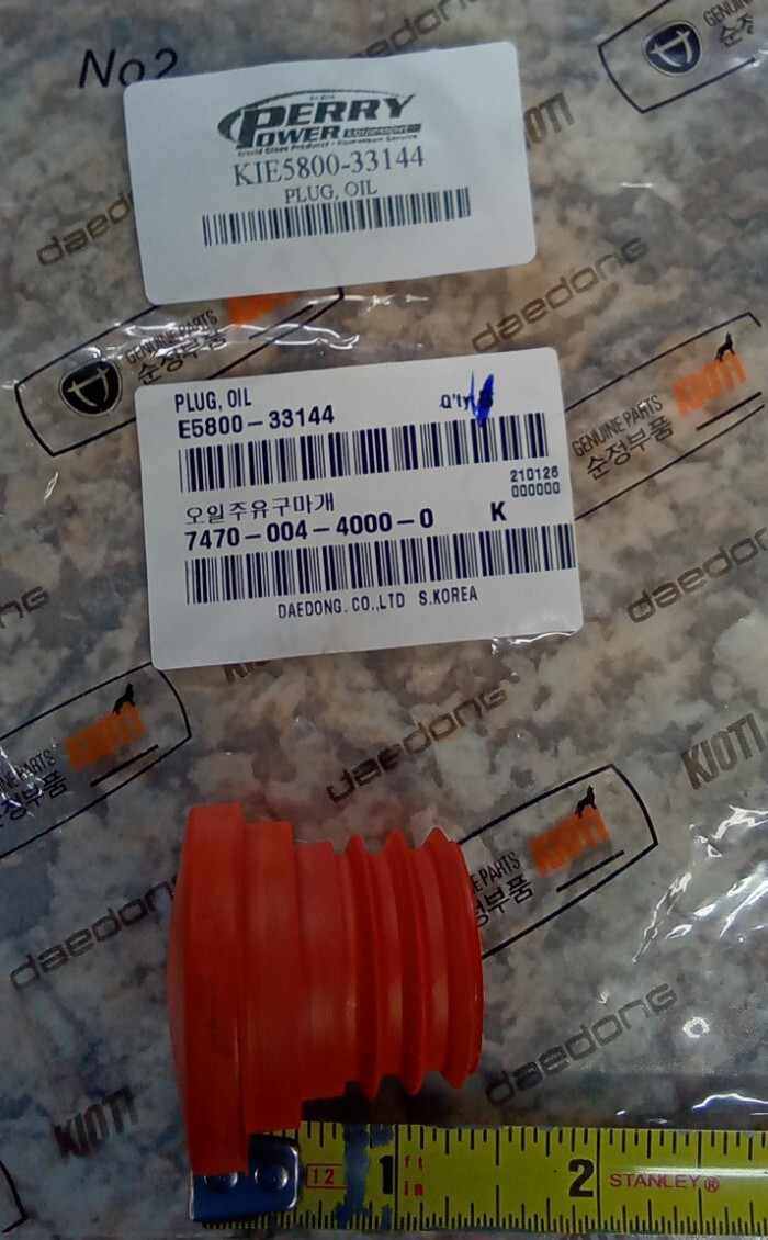 New Genuine OEM Kioti E5800-3314 Engine Oil Plug for some CK, CX2510, DK, and RX