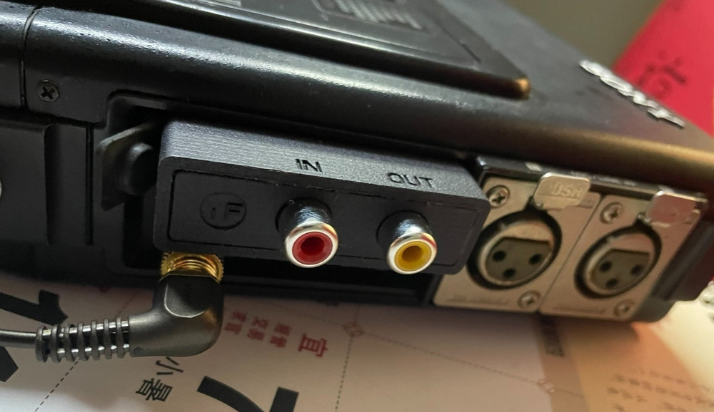 Sony TCD-D10PRO/PROII Coaxial input, RCA output
