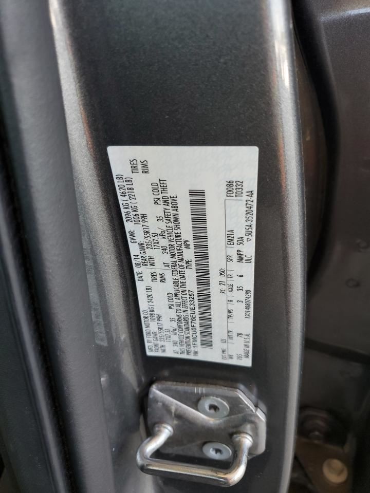 ESCAPE 2014 Glove Box 4831784