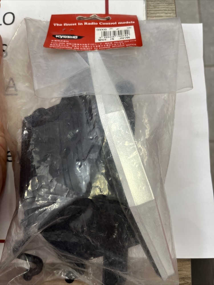 Kyosho Bumper GG009