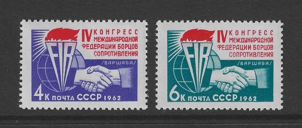 Soviet Union CCCP Stamp Lot from 1962 Mi.No. 2693-2694 ** MNH