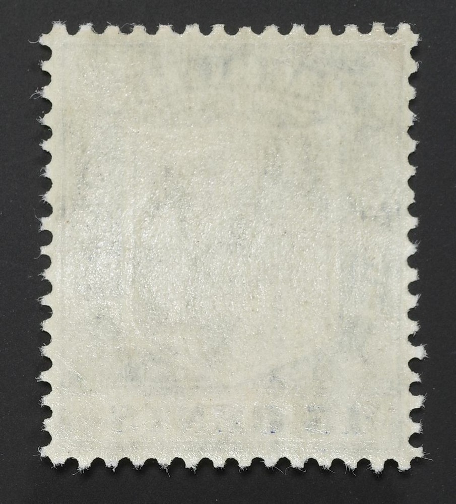 Mauritius SG189 Scott#145 M very lightly hinged fresh