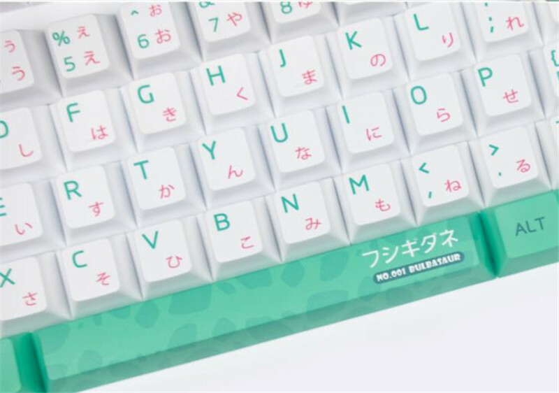 Bulbasaur Keycap PBT Sublimation Mechanical Keyboard Button Cherry MX 128 keys